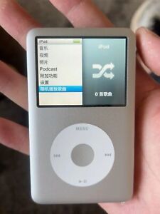 Apple iPod Classic 7th Generation (120GB 160GB) MINT CONDITION MP3 New Battery