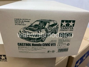 Tamiya 51421 1/10 RC On Road Car Team Castrol Honda Civic VTi EG6 Body  BOX VER. - Picture 1 of 1