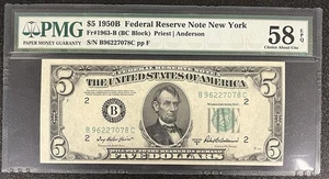 1950 B Five Dollar Federal Reserve Note $5 Bill PMG Choice AU 58 EPQ #94690 - Picture 1 of 2