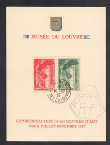 France Stamp #B66-7 VF on Louvre Museum Special Gummed Card - Picture 1 of 2