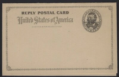 US Scott # UY 1S- Crowe Cert - ex. Champagne - Universal Postal Congress   (P7b) - Image 1 of 3