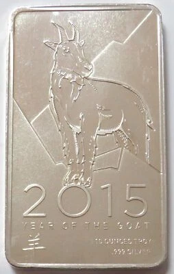 2015 SILVER LUNAR YEAR OF THE GOAT 10 OZ COLLECTOR BAR - Image 1 of 2