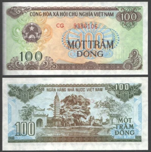 VIETNAM SOCIALIST 100 DONG 1991 UNC PREFIX CG,PHO MINH TEMPLE AND PAGODA IN TUC - Picture 1 of 1