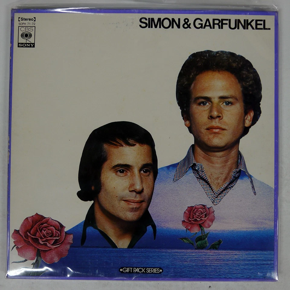 SIMON & GARFUNKEL GIFT PACK SERIES CBS SOPH71 Japan VINYL 2LP - Image 1 of 1