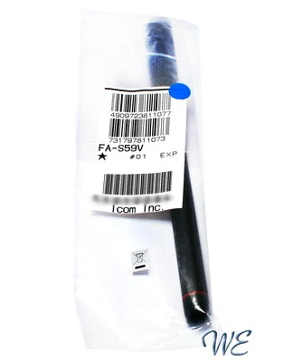 NEW ICOM FA-S59V 150-174Mhz Ant for IC-M87 IC-M88 IC-F50 IC-F50V IC-F51 IC-F51V - Image 1 of 2