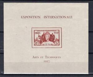 FRENCH EQUATORIAL AFRICA #73 MINT LH - Picture 1 of 1