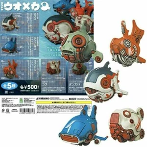 Capsule Womeka fish Mecha Robot Complete set 5 types Medicom Toy Gashapon japan - Picture 1 of 4
