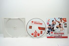 Common Nippon! Olympic 2000 JPN - Sega Dreamcast - DC - JP
