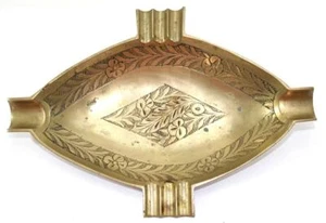 Vintage Decorative Engraved Brass Ashtray - Picture 1 of 3