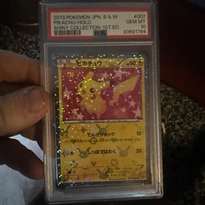 2013 POKEMON JPN B&W SHINY COLLECTION 1ST EDITION #007 PIKACHU-HOLO PSA 10 - Picture 1 of 3