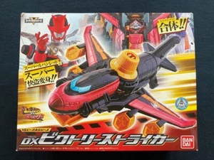 Bandai Sentai Lupinranger VS Patoranger VS Vehicle Series DX Victory Striker MIB - Picture 1 of 5