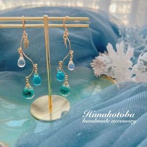 3 Tropfen Baby’s Breath Ohrringe - Bild 1 von 2