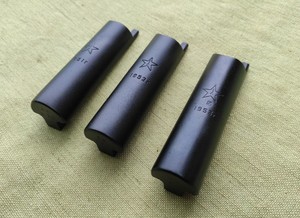  SKS Receiver Dust Cover.NEW UNISSUED.1951-1953.Original.