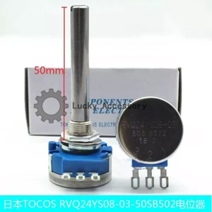 1Pcs New Potentiometer RVQ24YS08-03-50SB502 effective angle 45 ° - Picture 1 of 2