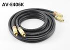 6ft Premium 2-RCA Gold Plated Male/Female Extension Cable, CablesOnline AV-E406K