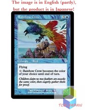 Magic The Gathering MTG JPver Foil Rainbow Crow INV Uncommon