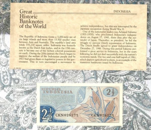 Great Historic Banknotes Indonesia 2.5 Rupiah 1961 P-79 UNC prefix CKN - Picture 1 of 3