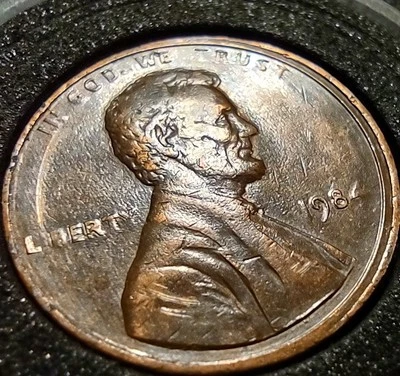 1984 P Lincoln Memorial Cent DDO, Doubled Ear, Struck Through Liberty and  Date - Image 1 of 4