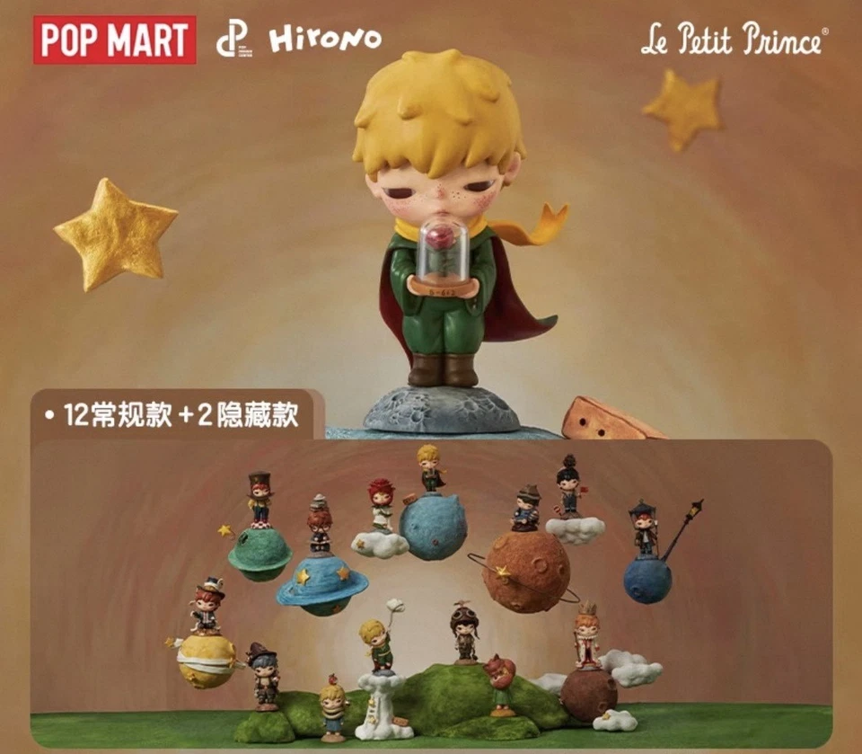 Figura Confirmada Serie POP MART Hirono × Le Petit Prince Bolsa Sellada en Caja Abierta Foto 1 de 3
