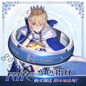 Anime Destino Primer Emperador/Qin Shi Huang anillo de dedo anillo de regalo de cumpleaños - Imagen 1 de 1