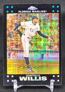 2007 Topps Chrome Refractors & X-Fractors | Stars, Rookies, Hall Of Famers, etc.