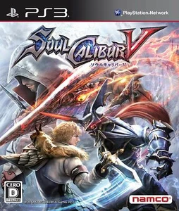 Usado Sony PS3 Japón Soul Calibur V de Japón PlayStation 3 - Imagen 1 de 6