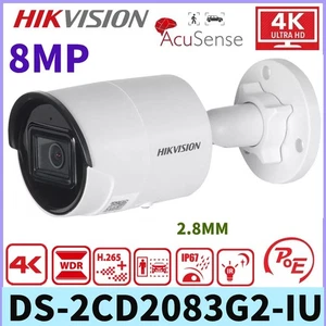 Hikvision DS-2CD2083G2-IU 4K 8MP AcuSense IP67 IR POE Bullet IP Camera Mic 2.8MM - Picture 1 of 15