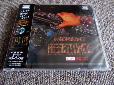 MIDNIGHT RESISTANCE Original Soundtrack CTN-011 2023 Data East New - Image 1 of 2