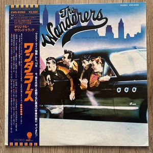 The Wanderers OST NM/EX+ Japanese Press Vinyl LP Dion Shiralees Doo Wop 1979 - Picture 1 of 10