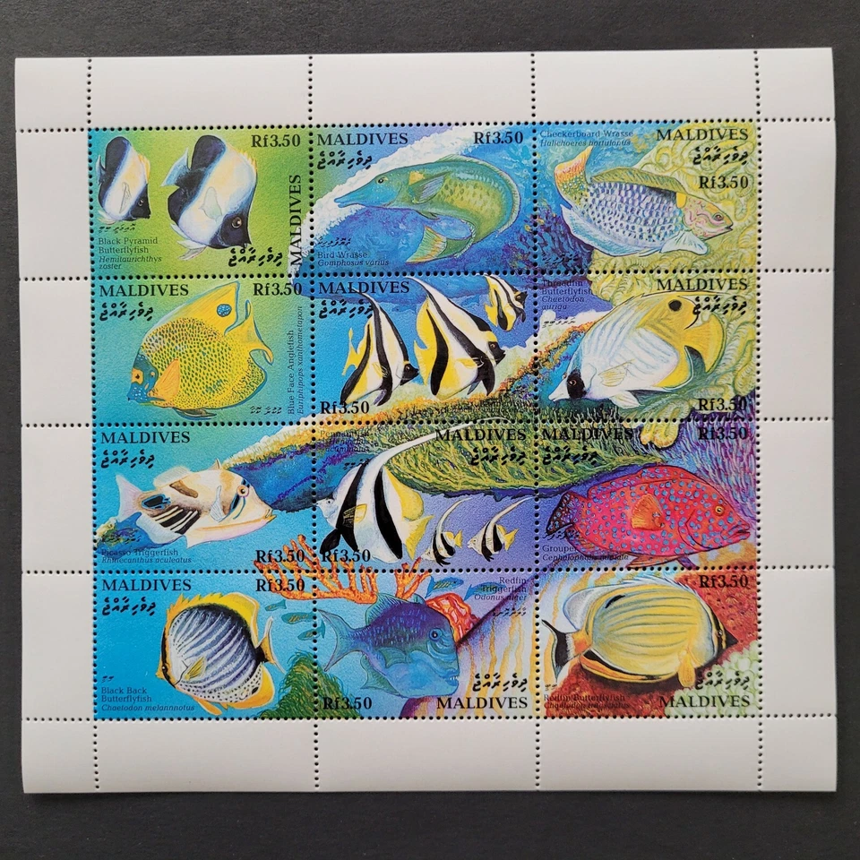 Maldivas 1993/Peces tropicales/minishoja MNH* Foto 1 de 1