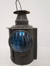 Railroad Semaphore Signal Oil Lantern UPRR