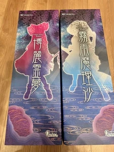 Touhou Project Hakurei Reimu Kirisame Marisa Dollfie Dream USADO de JPN #T0295 - Imagen 1 de 12