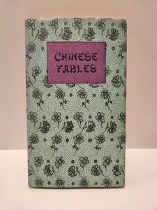 Chinese Fables Peter Pauper Press Kathy Ch'Iu 1967 First Edition HCDJ Ships Free - Foto 1 di 8