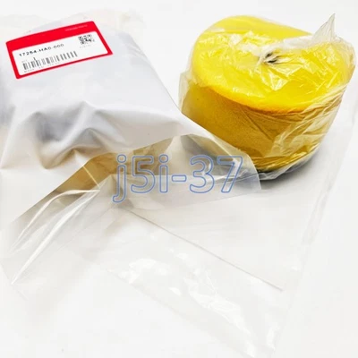 OEM For Honda Big Red 250 ATC250 ES 17254-HA0-000 Air Filter Air Cleaner Element - Image 1 of 4