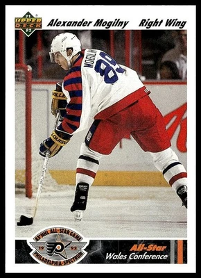 Alexander Mogilny *HOF* 1991-92 Upper Deck #618 - Image 1 of 2