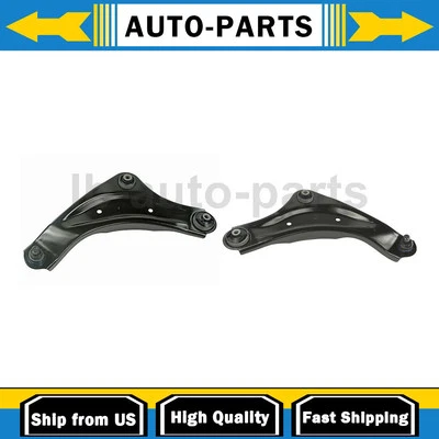 Brazo de control inferior delantero con rótula 2 piezas para Nissan LEAF 2011-2012 Foto 1 de 4