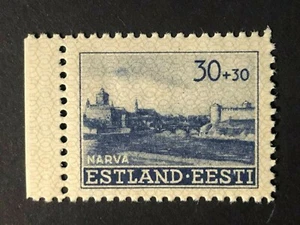 DEUTSCHLAND ESTLAND 1941 WWII - DEUTSCHE BESETZUNG 30+30 ? MNH /s11 #425 - Bild 1 von 2