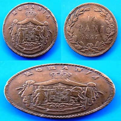 ROMANIA - 1867 X3 + 1954 + 1956 10 BANI - 5 COINS LOT - Image 1 of 4