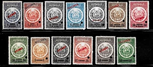 NICARAGUA REVENUES FISCAL 1913 GENERAL ISSUE (13x) "SPECIMEN" MNH** OG - Picture 1 of 2