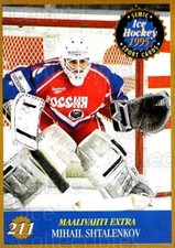 1995 Finnish Semic World Championships #211 Mikhail Shtalenkov