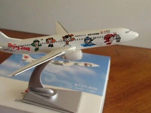 DAMAGE* Air China Boeing 737-800 B-5176 Beijing 2008 Olympic Games 1:250 - Picture 1 of 13