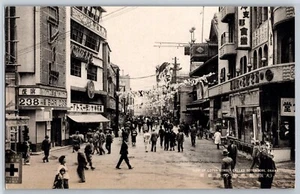 Pre Segunda Guerra Mundial Japón, Lotus Street, Osaka (1937) - Postal RARA RPPC - Imagen 1 de 2