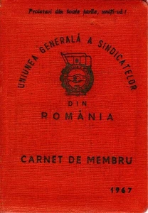Romania, 1967, Syndicates Union Member Card RSR - Ink Stamps - Picture 1 of 13
