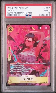 PSA 9 Viola EB01-052 SR Parallel Memorial Collection ONE PIECE Card Giapponese - Foto 1 di 3