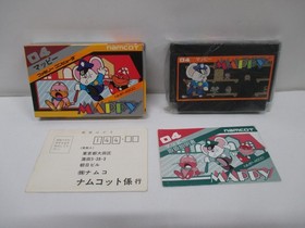 NES -- MAPPY -- Genuine paper box. popular action. Famicom, JAPAN Game. 10551