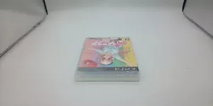 Mott! Sonikomi regular edition PS3 japan - Picture 1 of 7