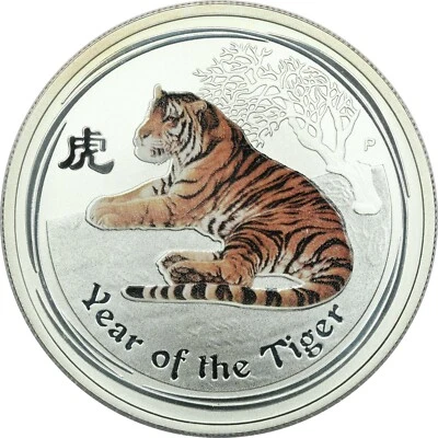 2010 Australia Colorized Tiger 1/2oz Silver 50C Coin, Brilliant Uncirculated BU - Image 1 of 2