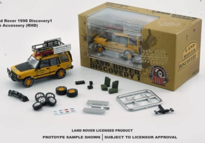 BM Creations 1998 Land Rover Discovery 1 - Camel - RHD 1:64 Diecast Car 64B0194 - Image 1 of 4