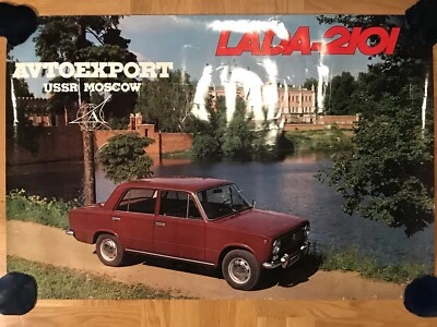 LADA VAZ ZHIGULI AVTOEXPORT MOSCOW USSR ORIGINAL BIG DEALER PROMOTIONAL POSTER - Image 1 of 4
