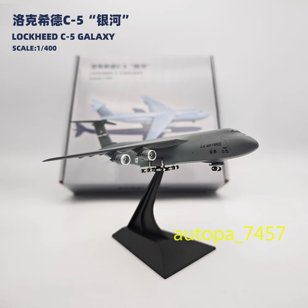 C 5 Galaxy for sale | eBay